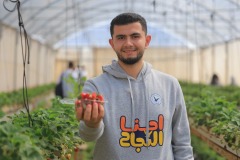 WhatsApp-Image-2025-04-26-at-11.55.14-AM