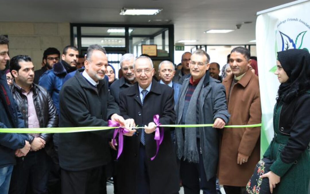 Launching the Activities of the 4th Environment Week