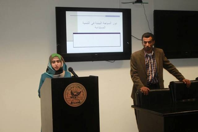 Organizing a Symposium on the Role of Ecotourism in Sustainable ‎Development